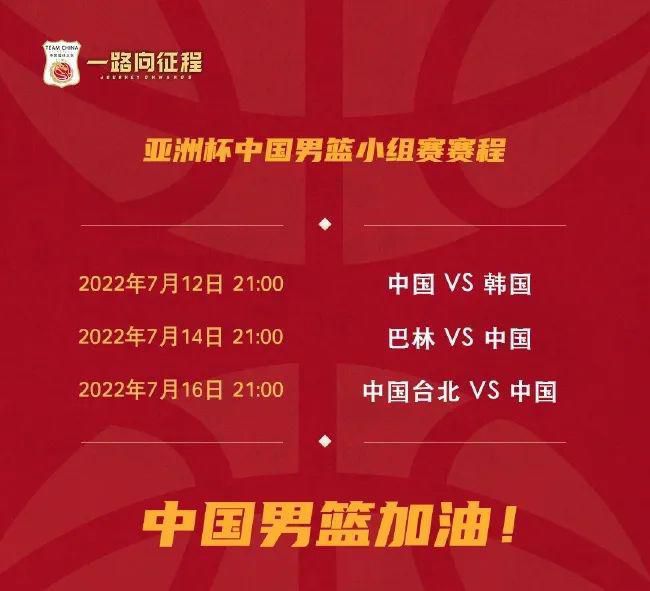 上个赛季，他在哈维麾下就很少得到机会，最终，各方决定最好的方案就是寻求租借。